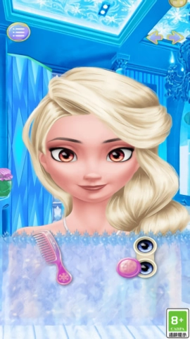 少女的秘密手机免费版图3