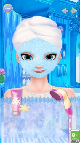 少女的秘密手机免费版图2