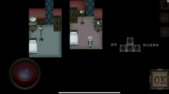 伯克利家的女仆手游直装版图3