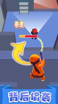 执剑走江湖最新免费版图2