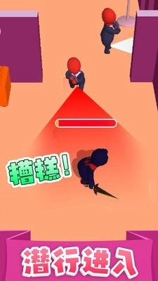 执剑走江湖最新免费版图3