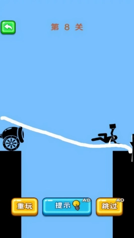 画线女生手游直装版图2