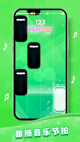 指尖节奏大师正版图1