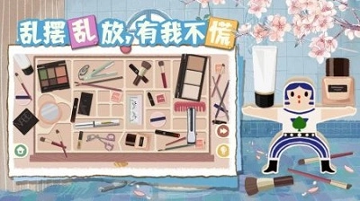 超级收纳馆2游戏官方最新版图2