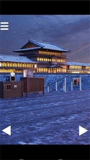 映雪温泉街安卓免费版图2