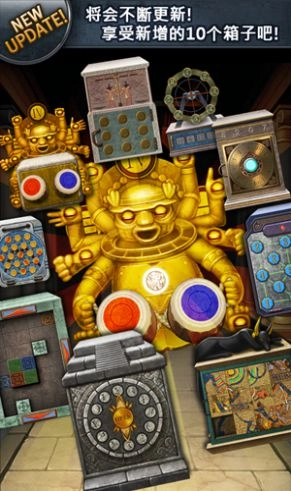 锁死的房间官方版图2