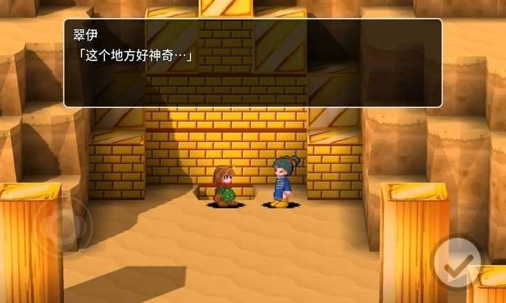 贾法尔漫游记最新免费版图3