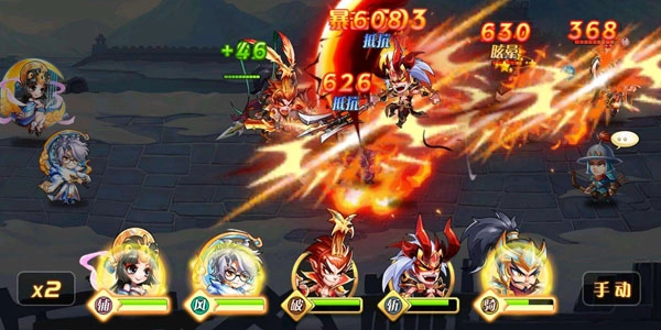 狂野天空游戏无广告版图1