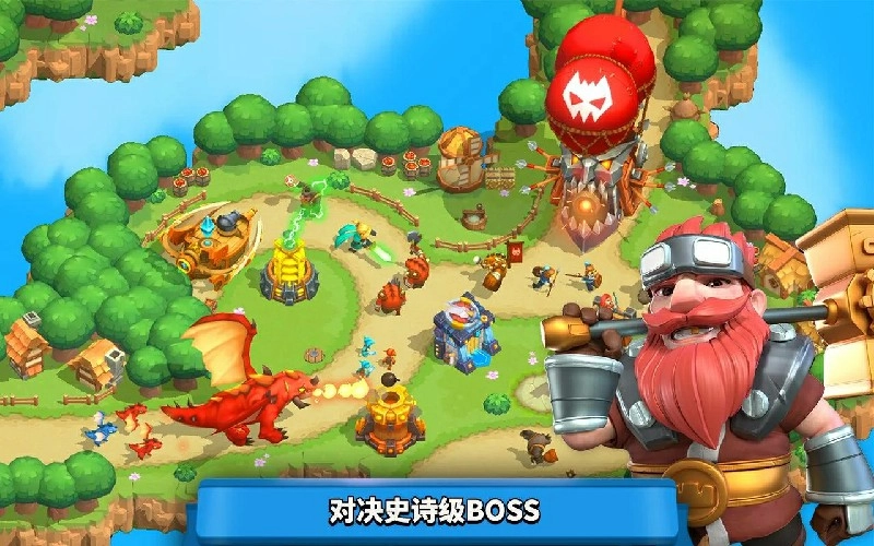 狂野天空游戏无广告版图2