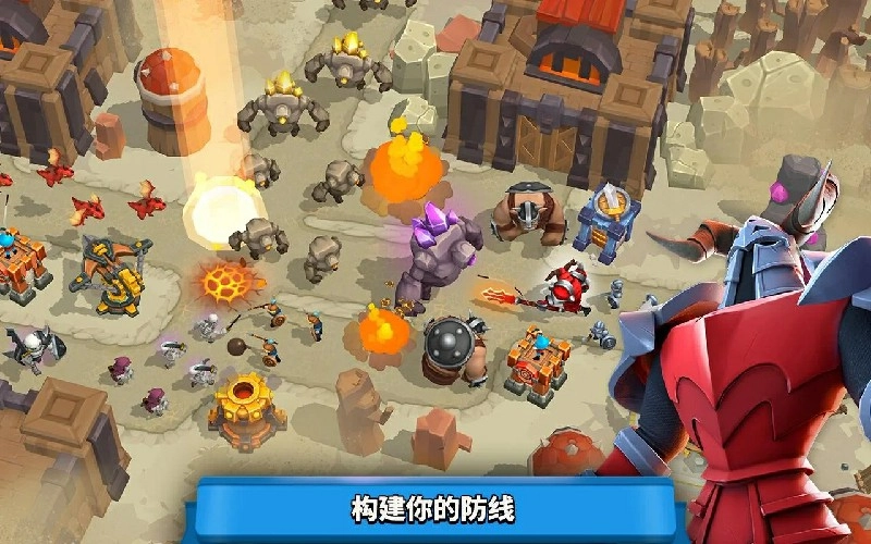 狂野天空游戏无广告版图3