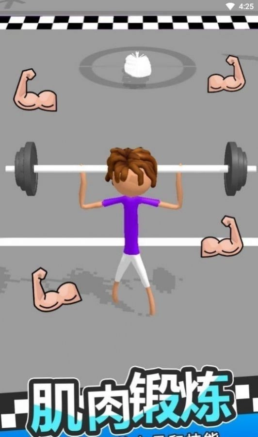 肌肉猛男无广告版图3