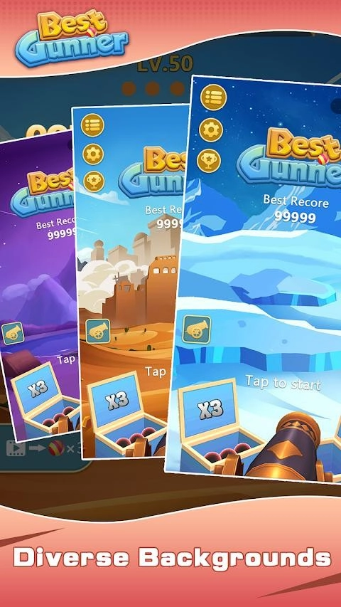 最佳炮手官方版图2