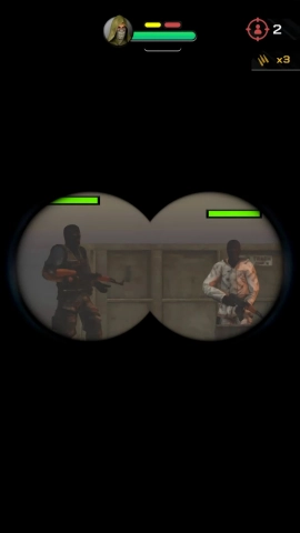 狙击之心免费原版图3