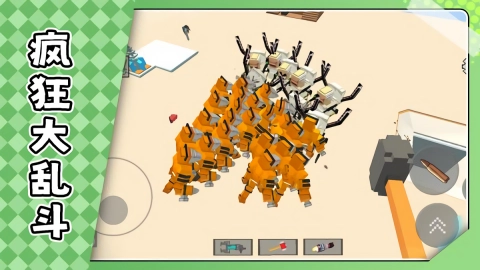 超级模拟射击游戏绿色版图2