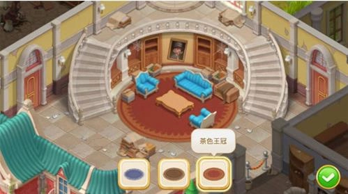 麦琪顿庄园官方版图1