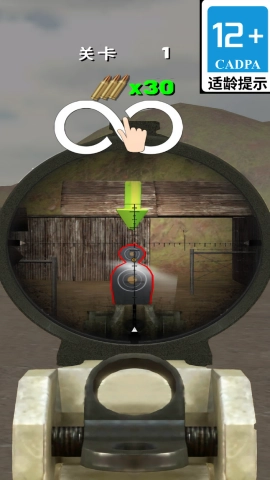 极之狐勇士安卓免费版图1