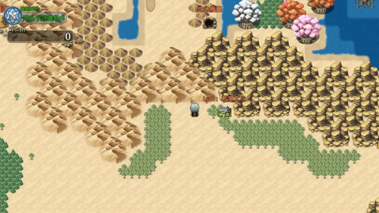 天之轮回手游无广告版图3