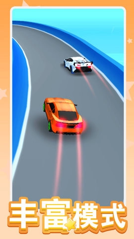 天空风暴安卓版图1