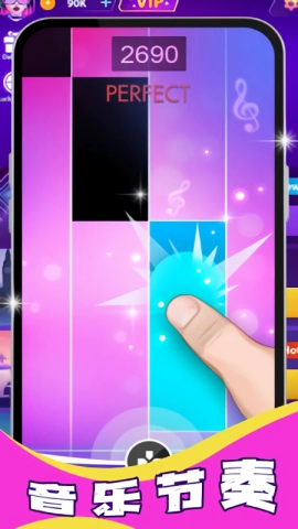 钢琴块3别踩白块原版