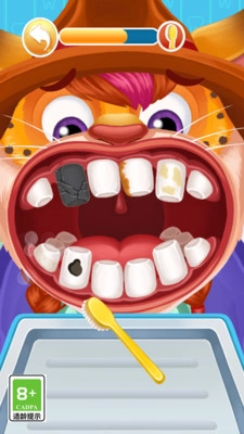 护理小怪兽手游免费版图3