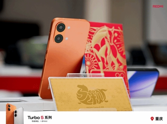 存储价格大幅上涨！1TB版本的REDMITurbo5Max售价仅3399元卢伟冰表示：这在行业内十分罕见