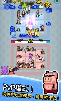 动物随机防御游戏绿色版图2