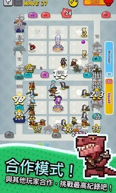 动物随机防御游戏绿色版图1