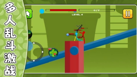 二哈火柴人官方正版图1