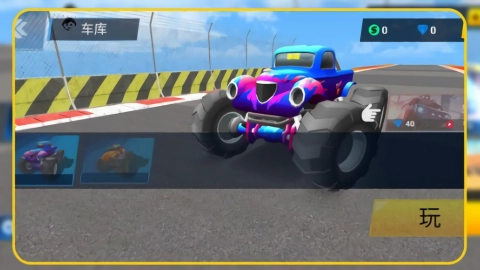 越野跑跑车游戏正版图1