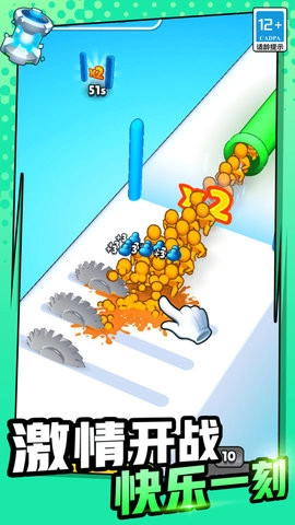 你给老子过来呀游戏纯净版图1