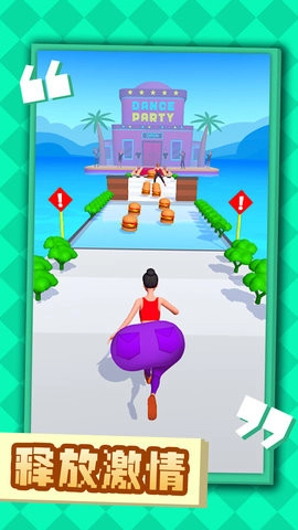 旋转跳跃通用版图2