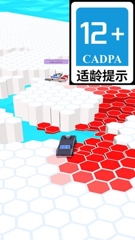 失控飞车免费版图1