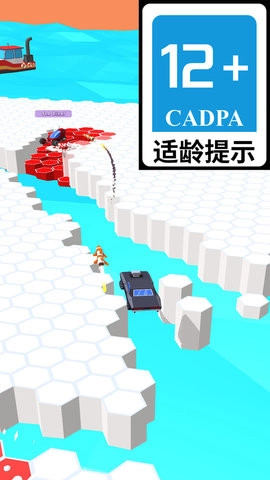 失控飞车免费版图3