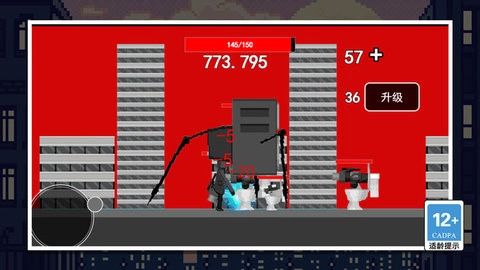 僵尸与射手安卓官方版图1