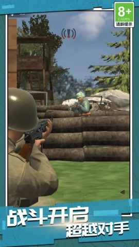 绝地枪神战场游戏最新版图2