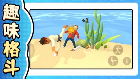 英雄小小兵最新免费版图1