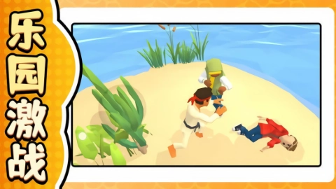 英雄小小兵最新免费版图3