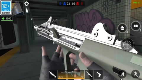 反恐枪神游戏纯净最新版图2