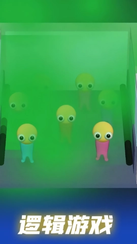 是谁搞的事原版图1