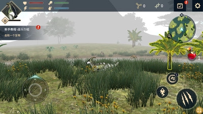 超能恐龙游戏纯净版图3