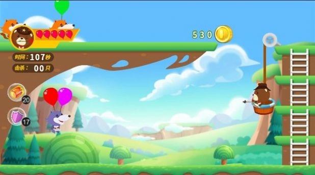 保卫庄园正版图3