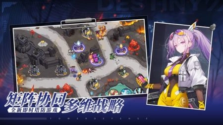 源序空间手游免费版图1