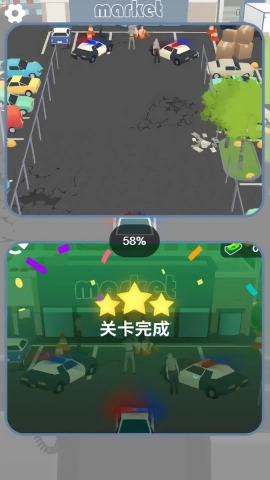 老司机停停车游戏安装包图1