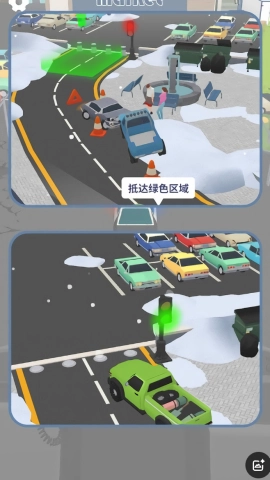 老司机停停车游戏安装包图2