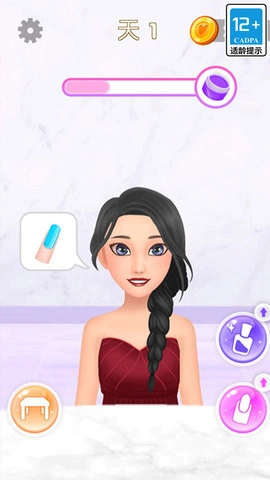 公主美甲沙龙手机免费版图1