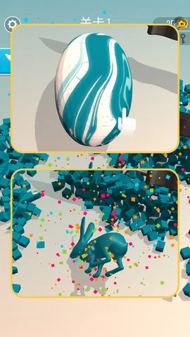 小小雕刻专家免费版图1