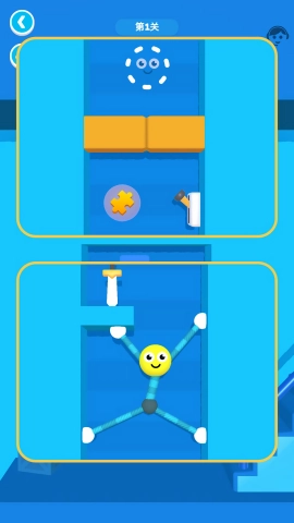 橡皮人历险记手机免费版图3