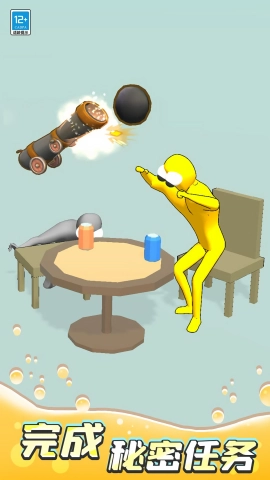 我压枪贼六安卓免费版图2