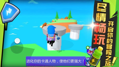 小小宠物乱斗游戏纯净版图2