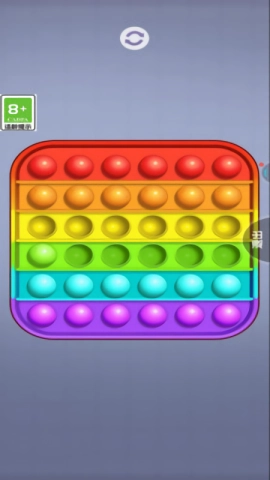 沉浸式解压神器手游直装版图1